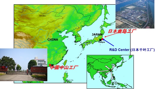 金石网页用图片.jpg 金石网页用图片.jpg