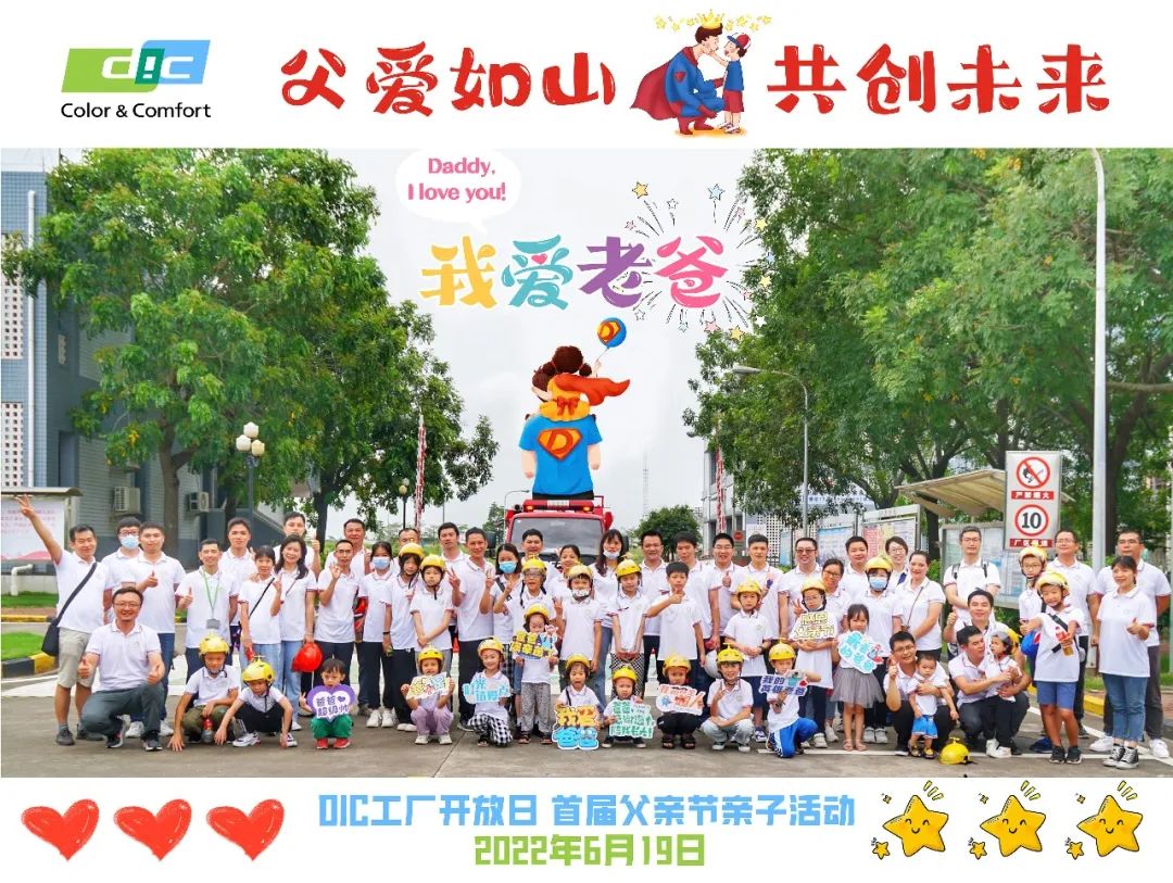 2022�깤��������-�׽츸�׽������˶�