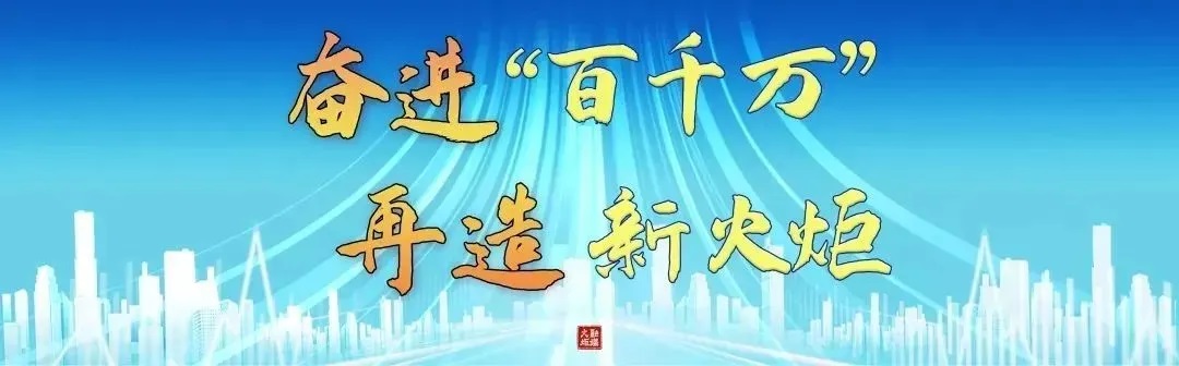 ��֮�ǡ�(�й���) - �ٷ���վ��ɽ�ԡ���ɫ�����ܿ�һ������