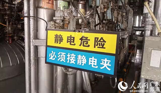 ǿ������������������Ʒ�徲�ϵ ��ʵ��ҵ��������