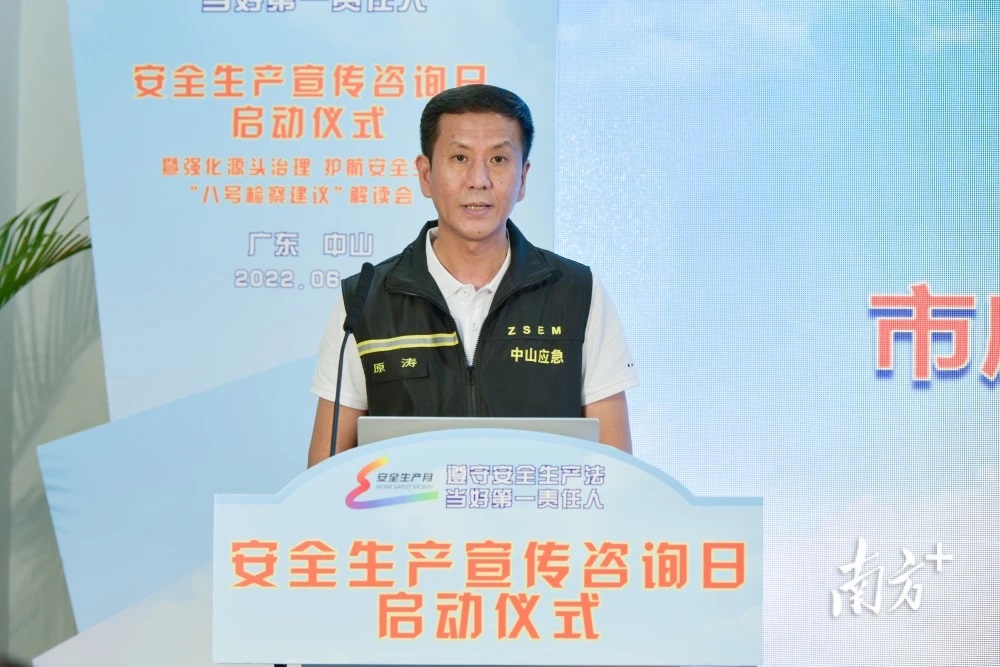 ��ɽ�徲����������ѯ��������ʽ����֮�ǡ�(�й���) - �ٷ���վ��ɽ����