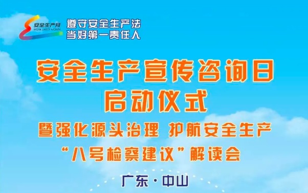 ��֮�ǡ�(�й���) - �ٷ���վ������ԢĿ�徲����ֱ��