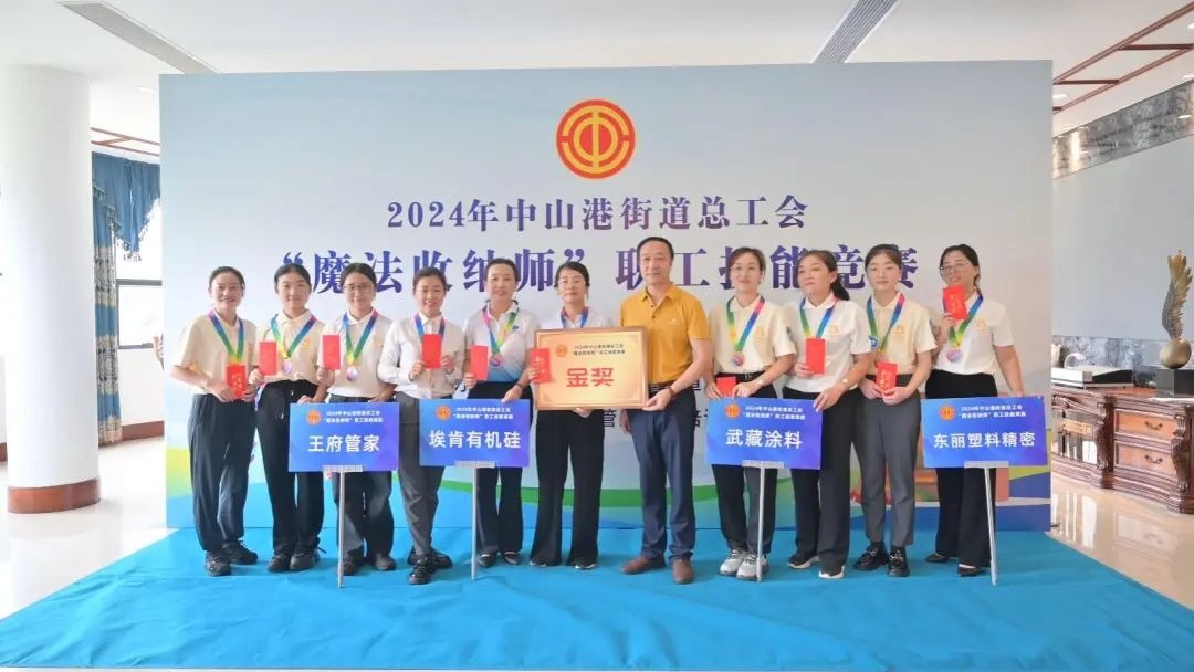 ��а������ʦ��ְ�����վ���