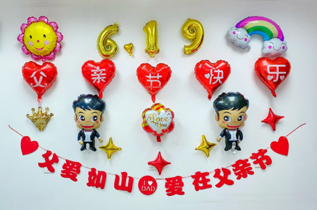 DIC��ɽ����������