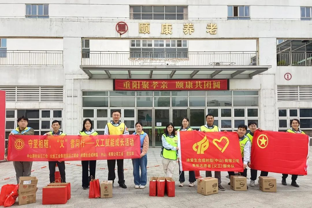 �������棬���������������塱�����С��幤���������˶�