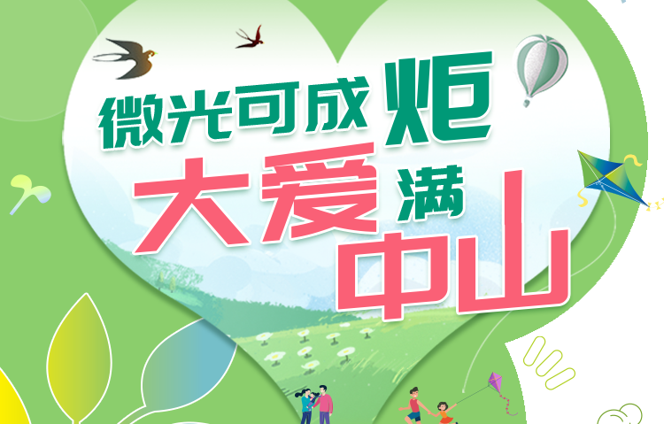 ΢��ɳɾ棬������������������ɽ