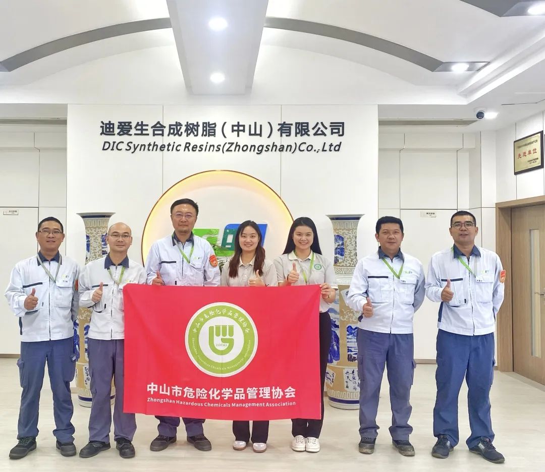 Э�Ὺչ��濪������Ա��ҵ�߷õ����˶�