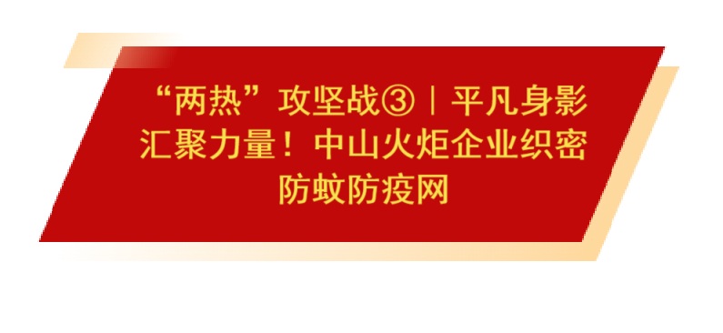 �����ȡ�����ս�ۣ�ͨ����Ӱ���ʵ������ɽ�����ҵ֯�ܷ��÷�����