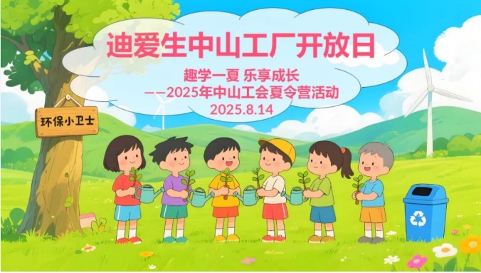 Ȥѧһ�� �������� ����Ӫ�˶�