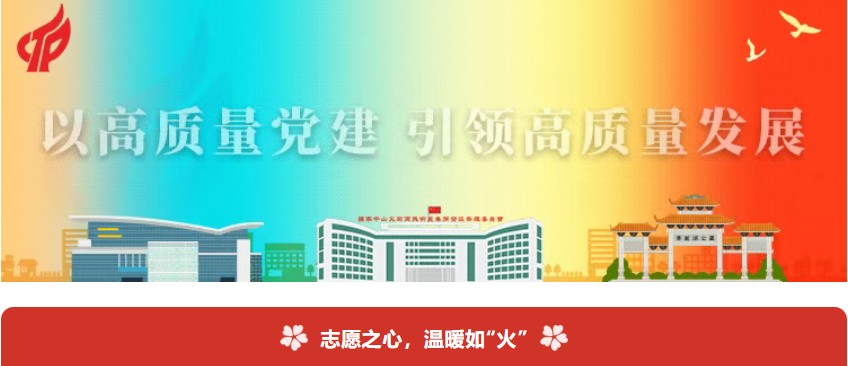 ���죬�����������������Ը�ߡ�־������