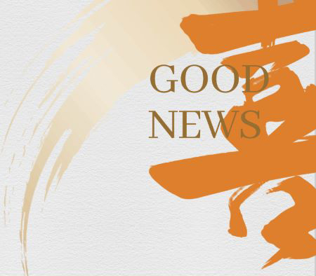 ��ϲѶ����֮�ǡ�(�й���) - �ٷ���վ��ɽ�ٻ�2023����ɽ���徲�Ļ������ҵ�ƺ�