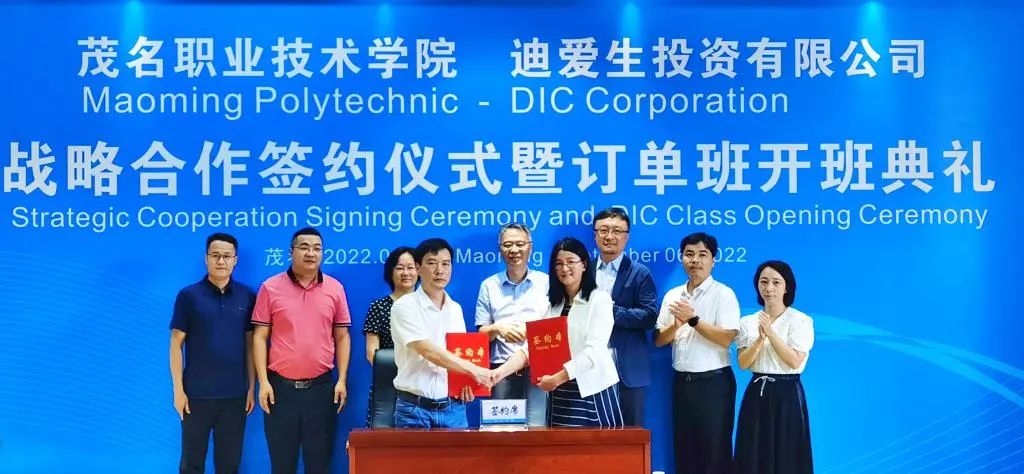 ս������ǩԼ��ʽ�߶����࿪����ʽ