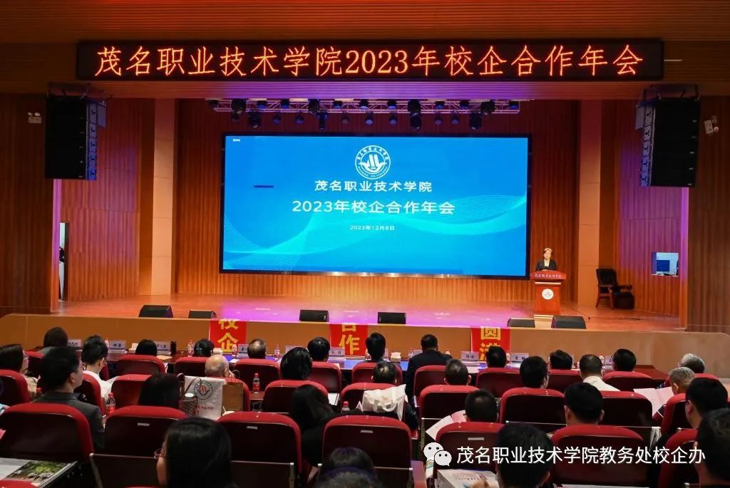 У���������������������Я�ֹ�Ӯδ��-ï��ְҵ����ѧԺ����У���������