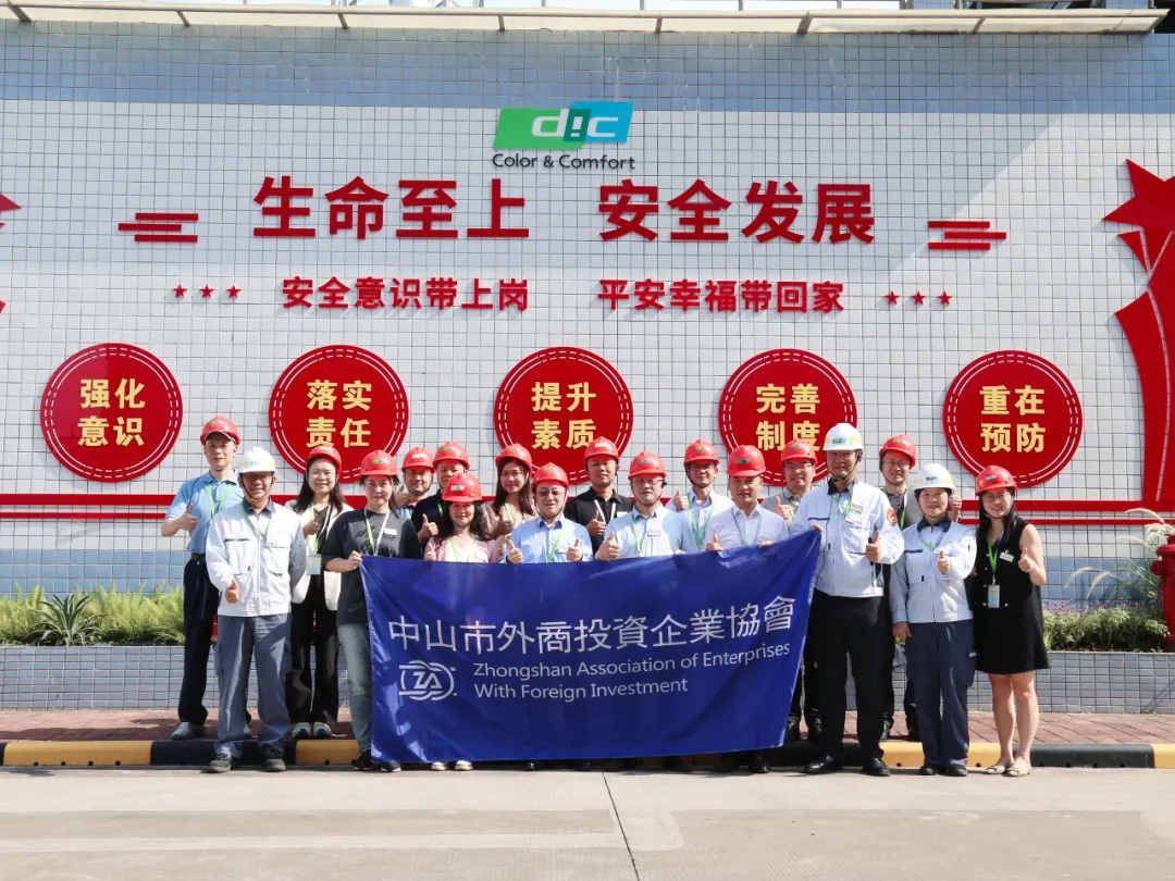 �������ҵ���С�֮�߽����������˶�Բ������