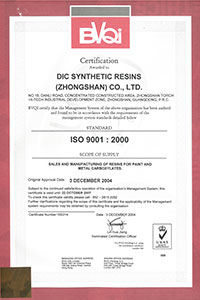 ISO9000