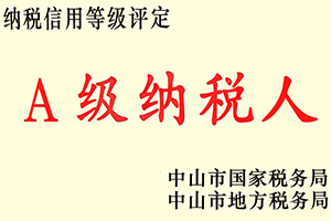 A����˰��