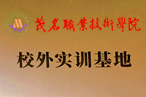 У��ʵѵ����