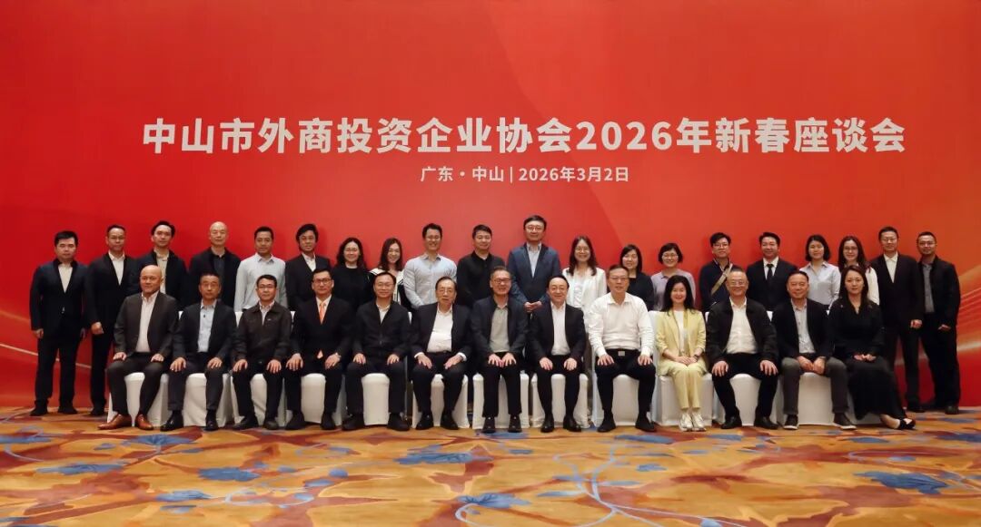 ��Э���˶��������¸��г�Я��ֱ��λ��Э�����2026���´���̸��