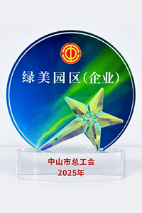 ��ɫ��԰������ҵ��